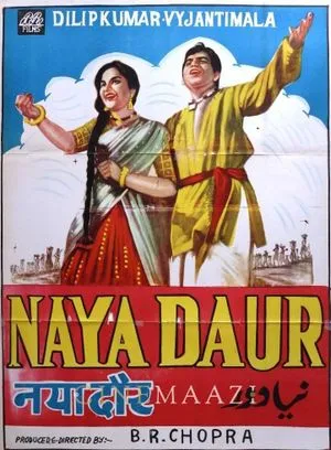 Naya Daur