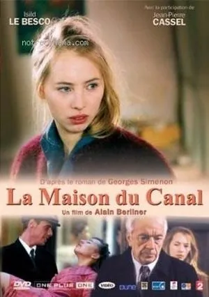 La Maison du Canal