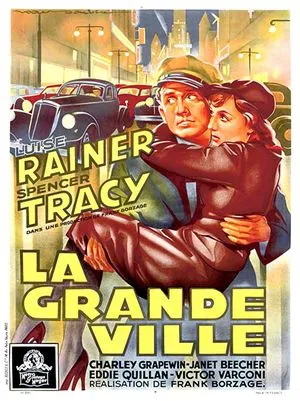 La Grande ville