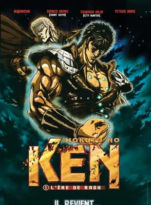 Ken 1 (L'Ere de Raoh)