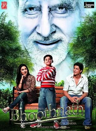 Bhoothnath