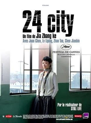 24 City