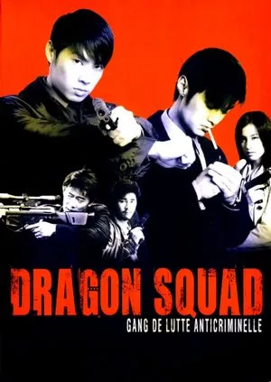 Dragon Squad