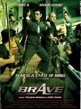 Brave