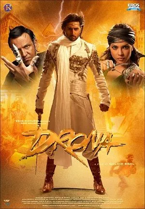 Drona