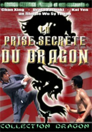 La prise secrète du dragon