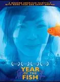 Year of the fish