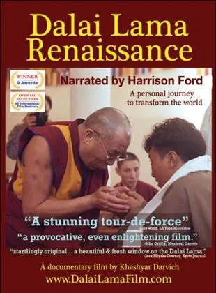 Dalai Lama Renaissance