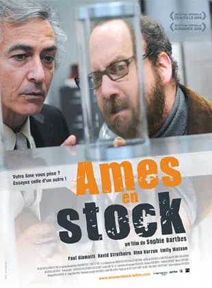 Ames en stock