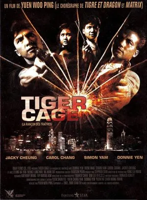 Tiger Cage