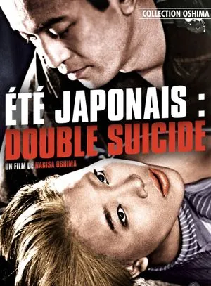 Été japonais : double suicide