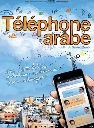 Téléphone Arabe