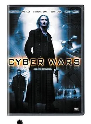 Cyber Wars