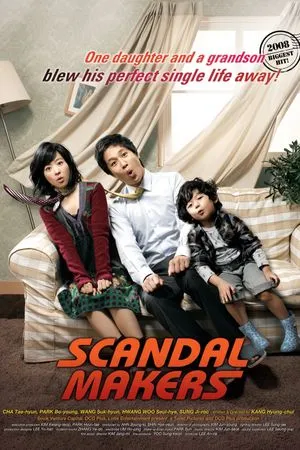 Scandal Makers