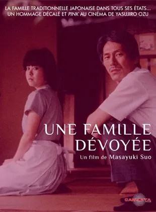 Une Famille dévoyée