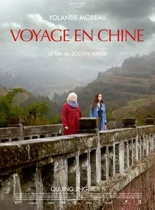 Voyage en Chine