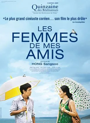 Les Femmes de mes amis