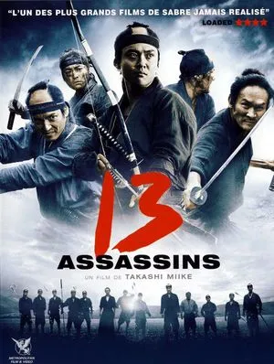 13 Assassins