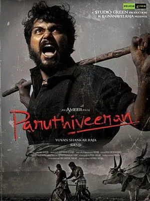 Paruthiveeran