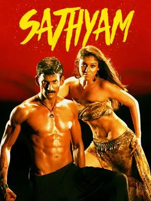 Sathyam