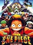 One Piece - Film 1