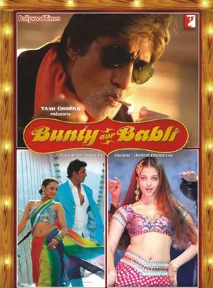 Bunty aur Babli