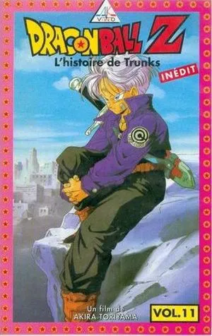 Dragon Ball Z : L'histoire de Trunks