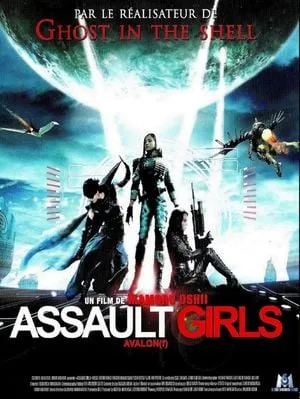 Assault Girls