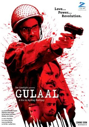 Gulaal