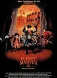 Puppet Master III : La revanche de Toulon