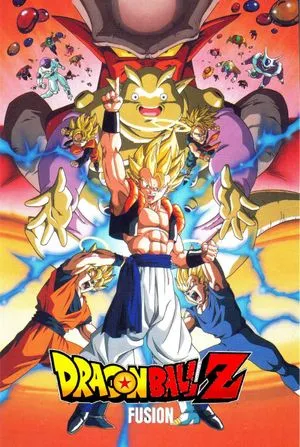 Dragon Ball Z: Fusions