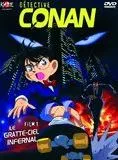 Détective Conan-Le Gratte-Ciel Infernal