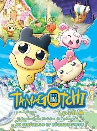 Tamagotchi le film