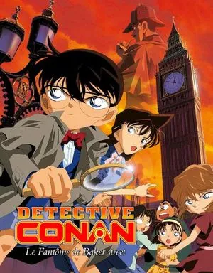 Détective Conan : Le fantôme de Baker Street