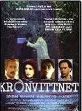 Kronvittnet