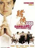 God of gamblers 3 : Back to Shanghai