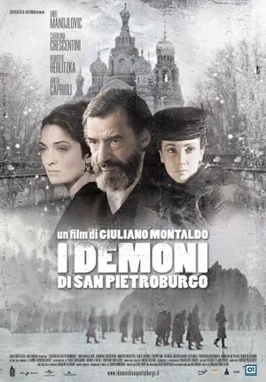 I Demoni di San Pietroburgo