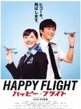 Happy Flight