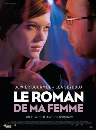 Le Roman de ma femme