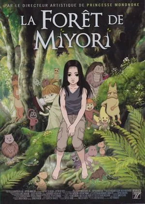 La forêt de Miyori