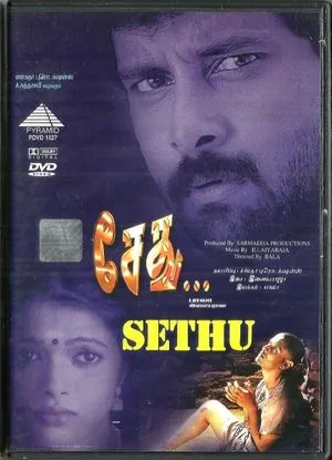 Sethu