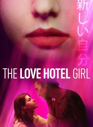 The Love Hotel Girl