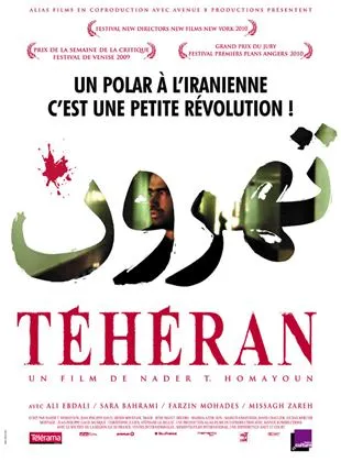 Téhéran