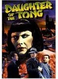 Daughter of the Tong