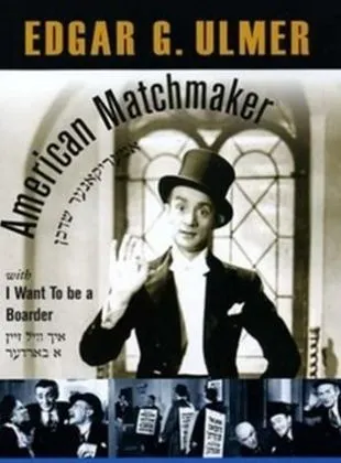 American Matchmaker