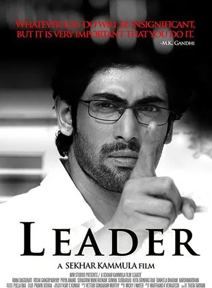 Leader