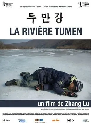 La Rivière Tumen