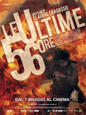 Le ultime 56 ore