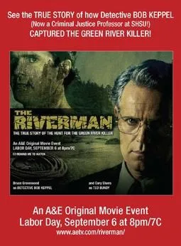 The Riverman