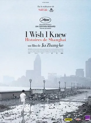 I Wish I Knew, histoires de Shanghai